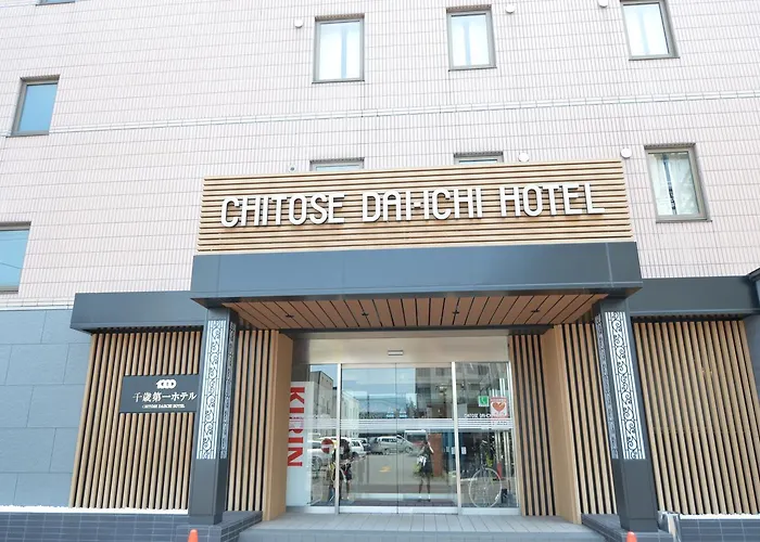 โรงแรมชิโตะเซะ ไดอิชิ